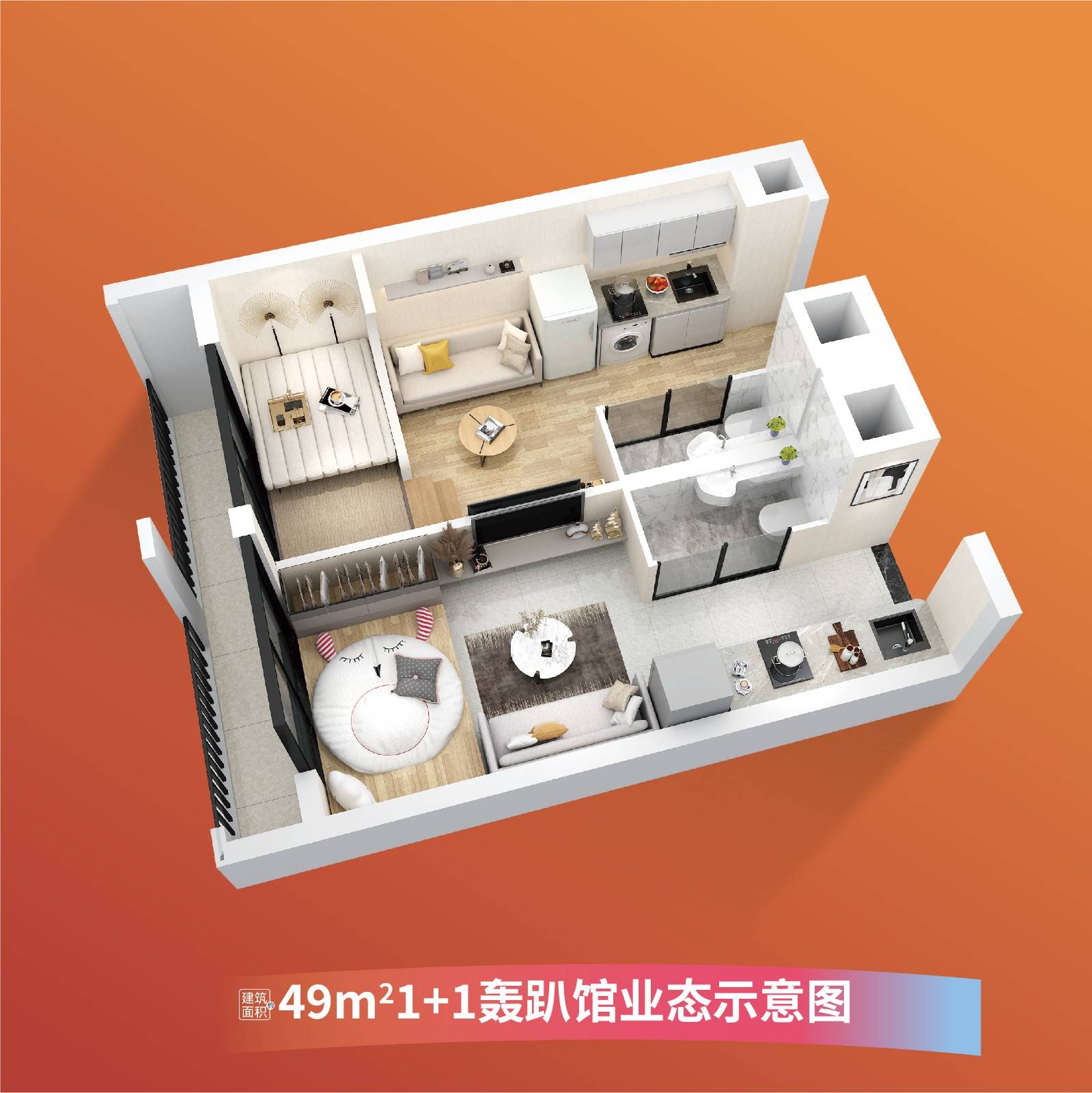 万科深业湾中新城