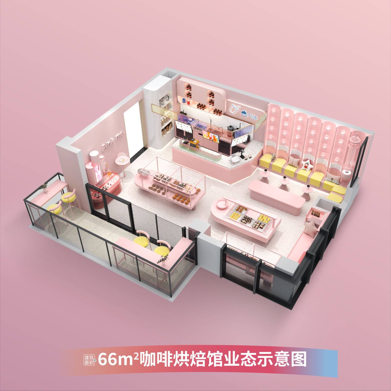 万科深业湾中新城