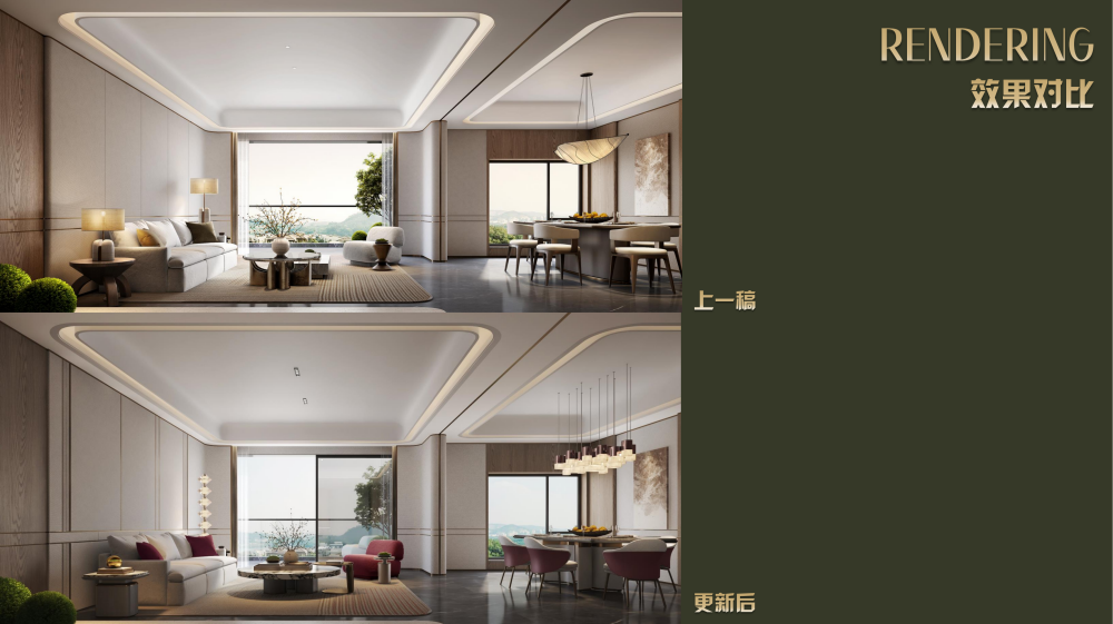 龙岸君粼