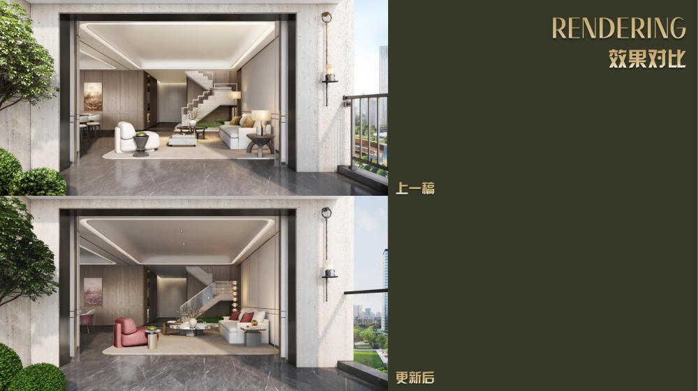 龙岸君粼