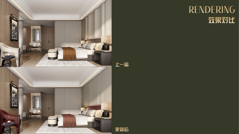龙岸君粼