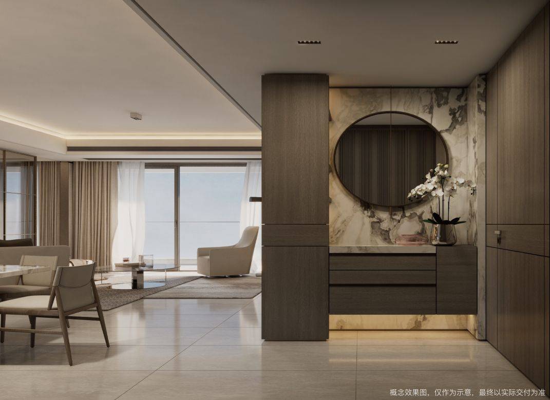 中海大境