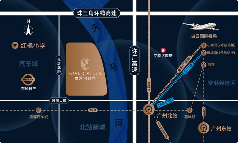 嘉河湾8号