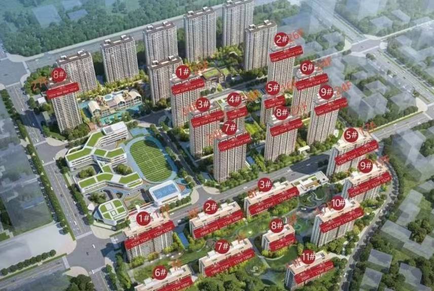 东湖尚品