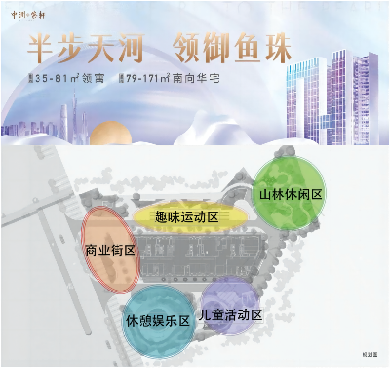 WPS拼图0(1).png