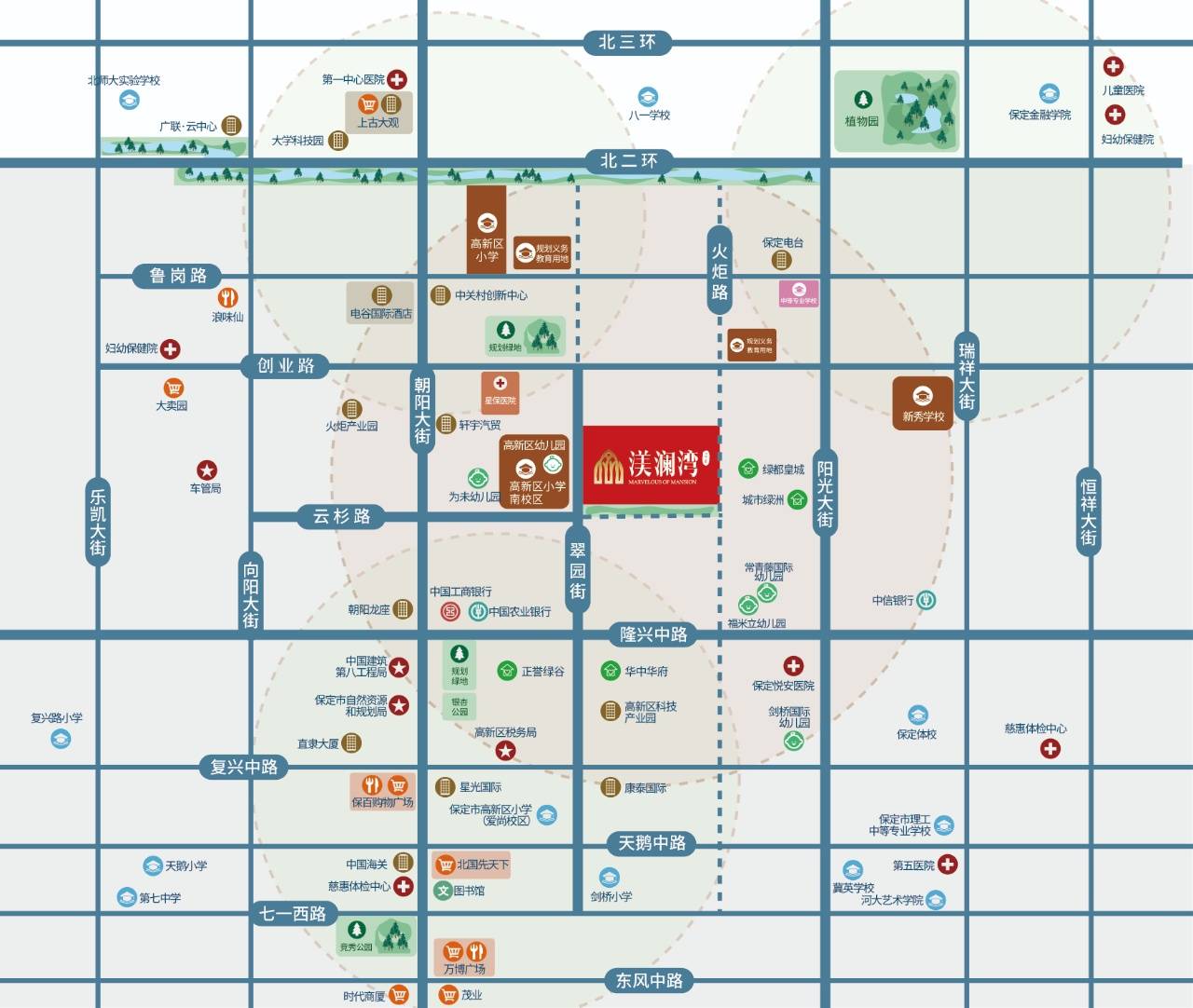 渼澜湾