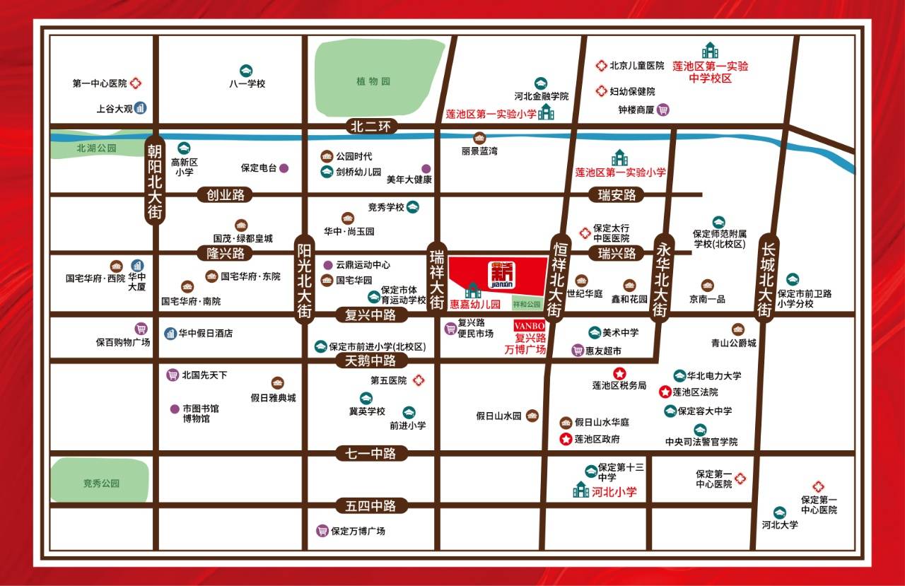 新一代C区