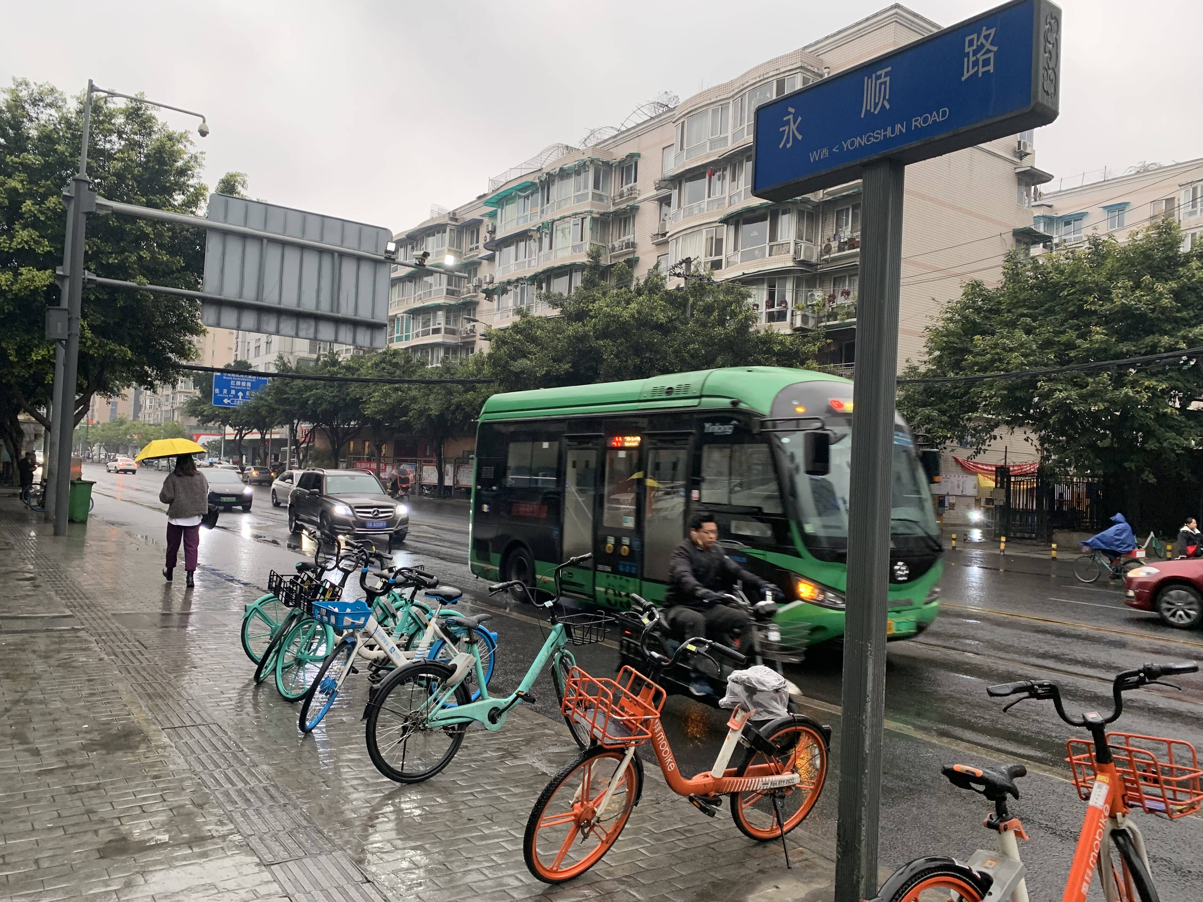 双楠悦天地