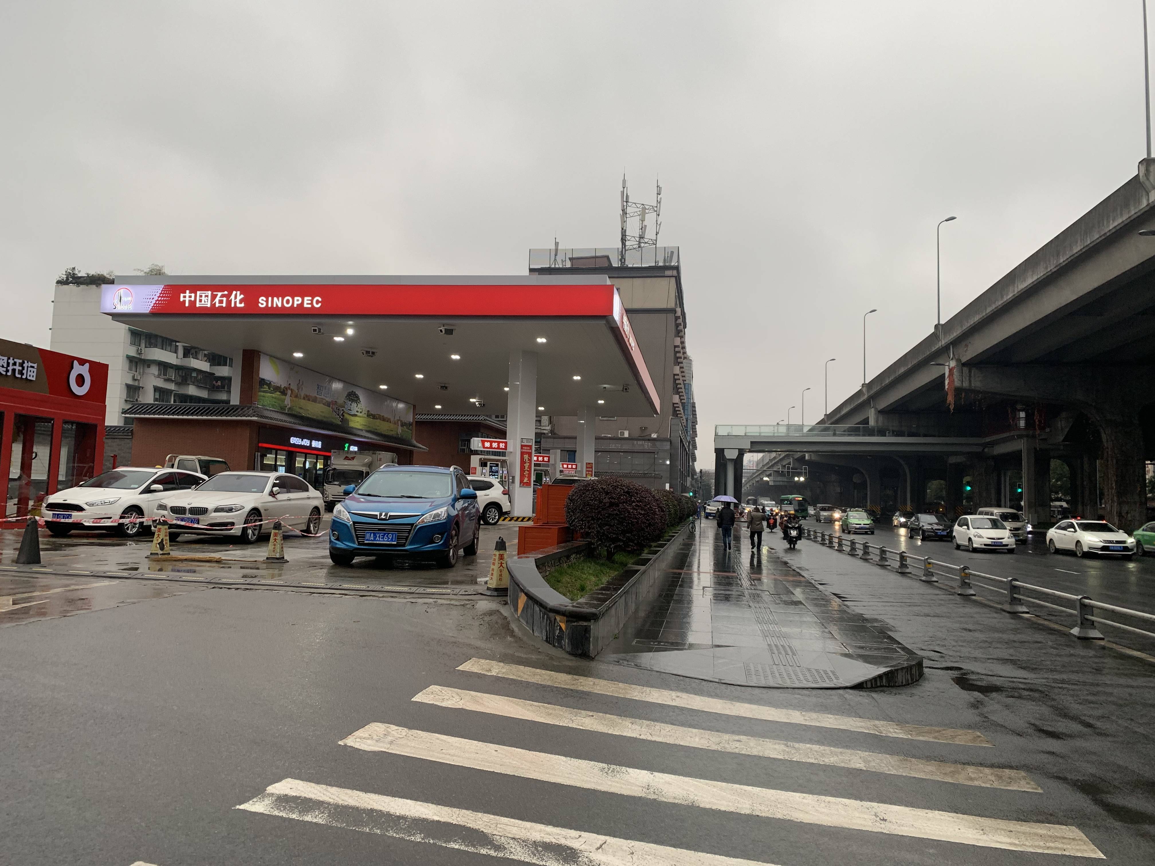 双楠悦天地