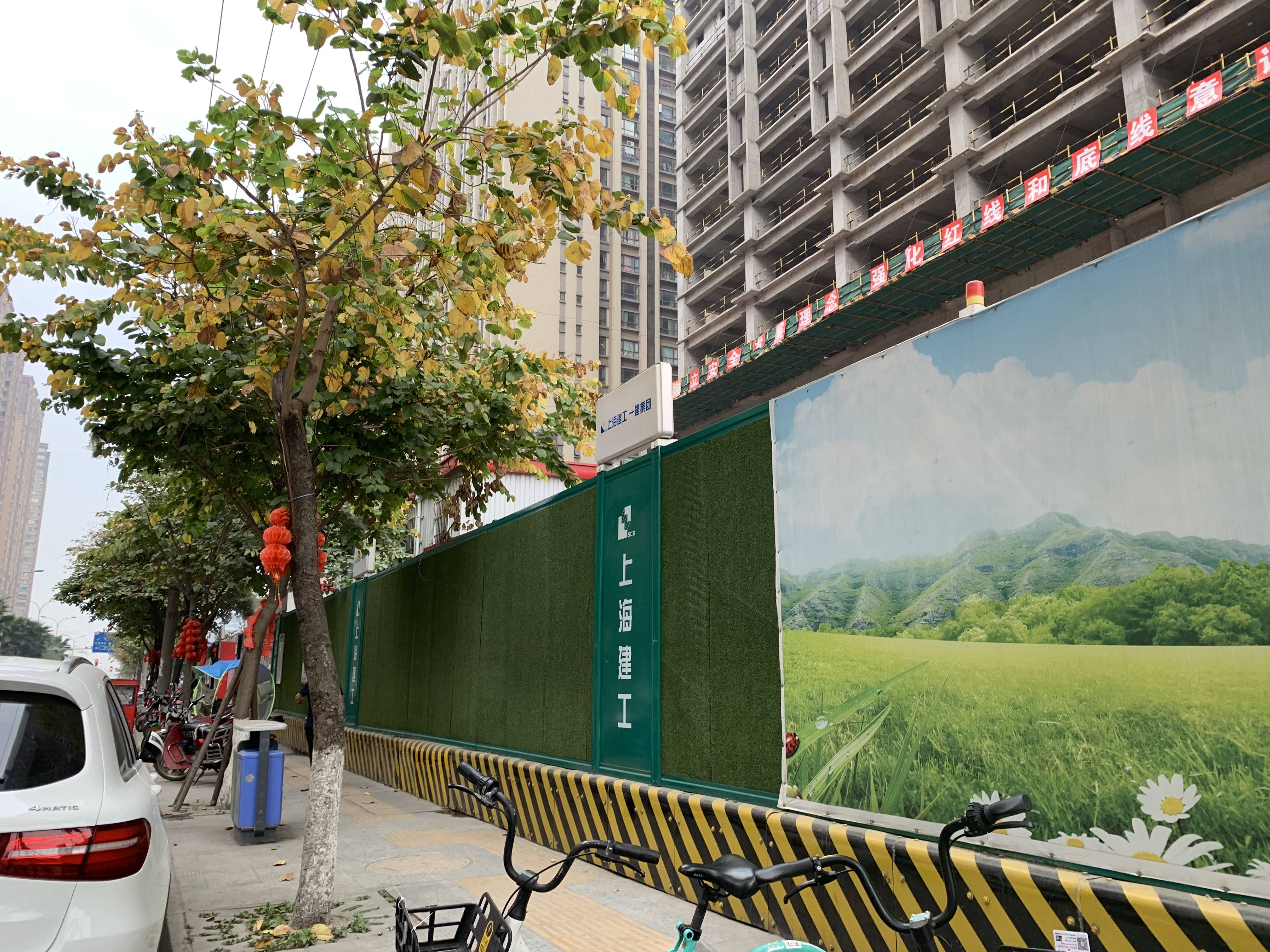 世豪翡丽