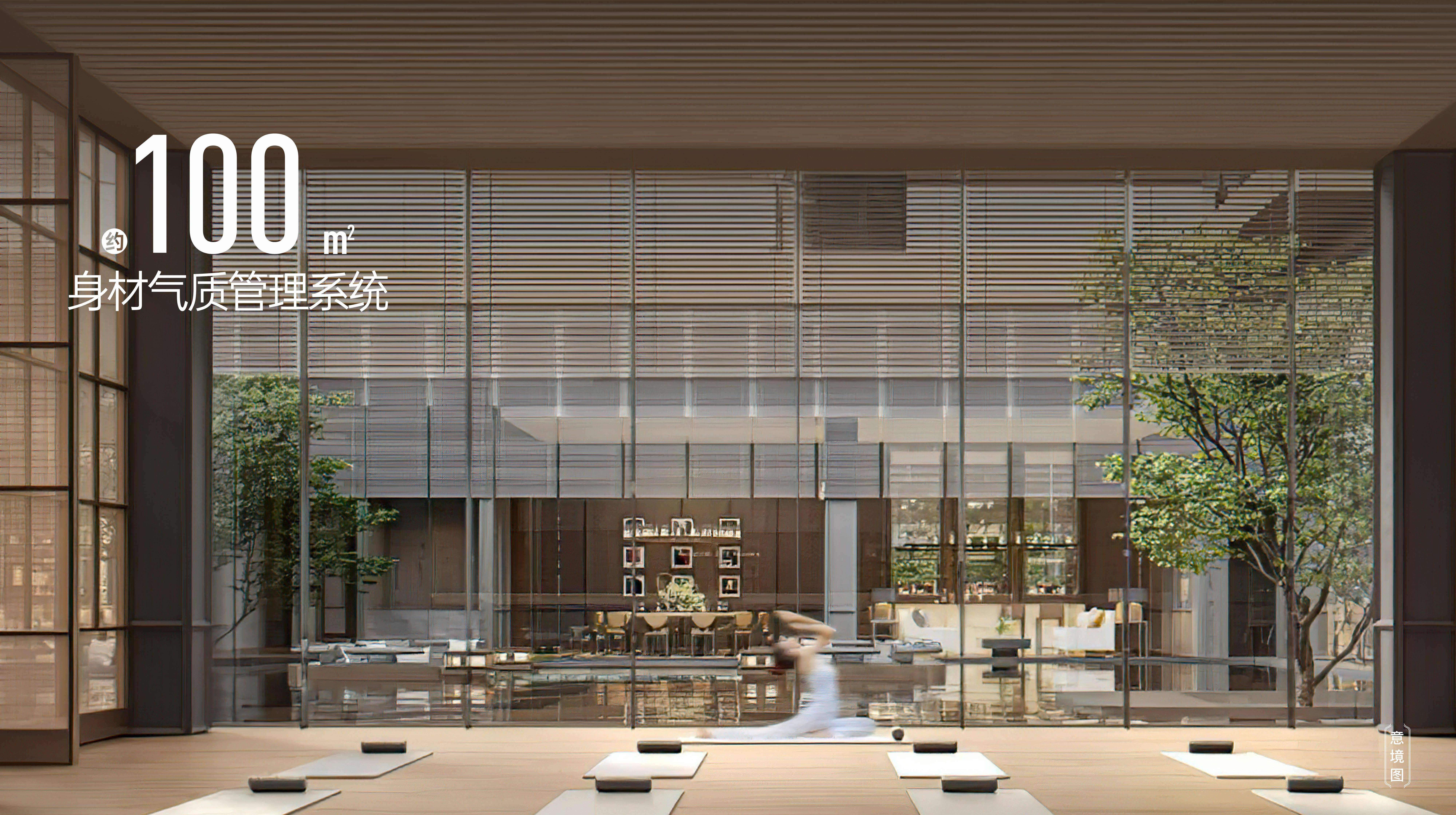 越秀湖与白