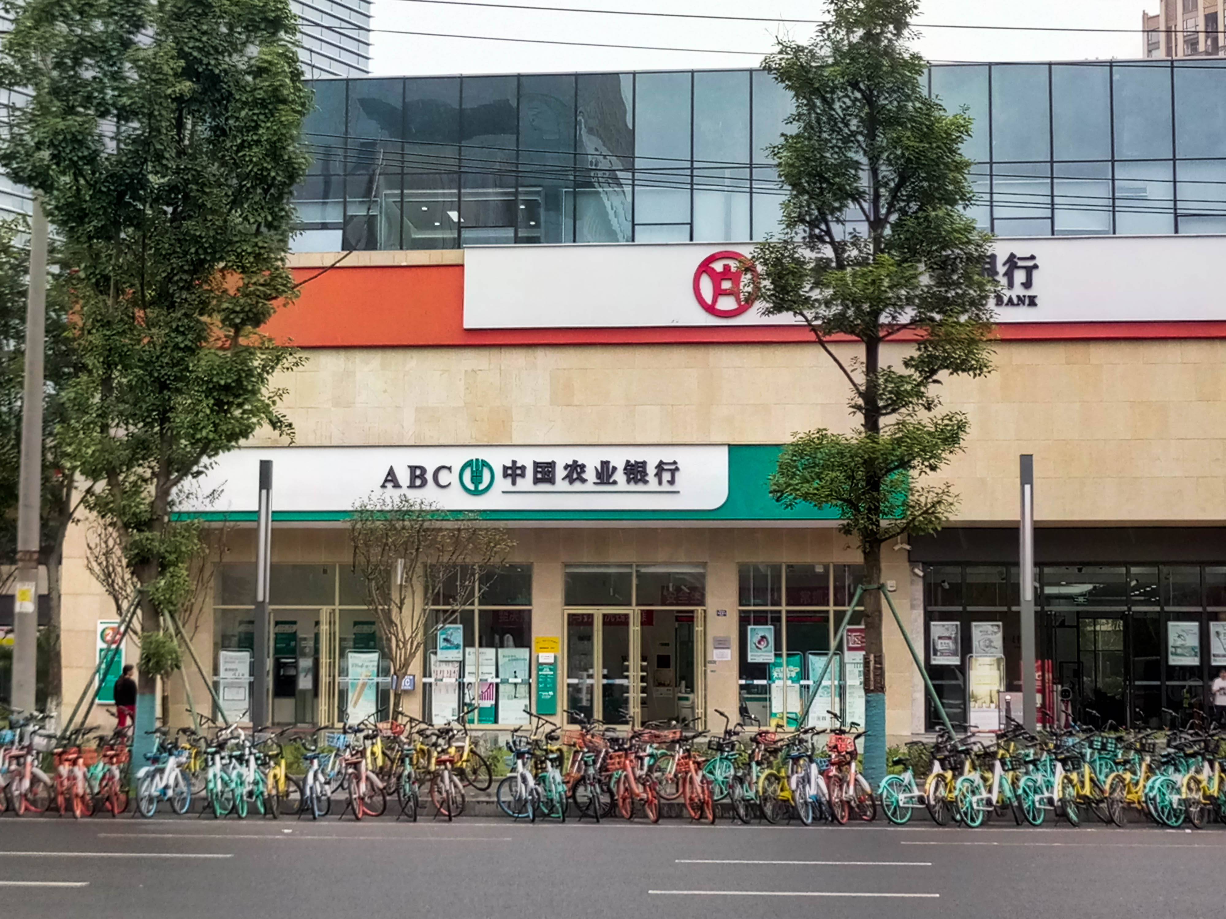 星宸国际