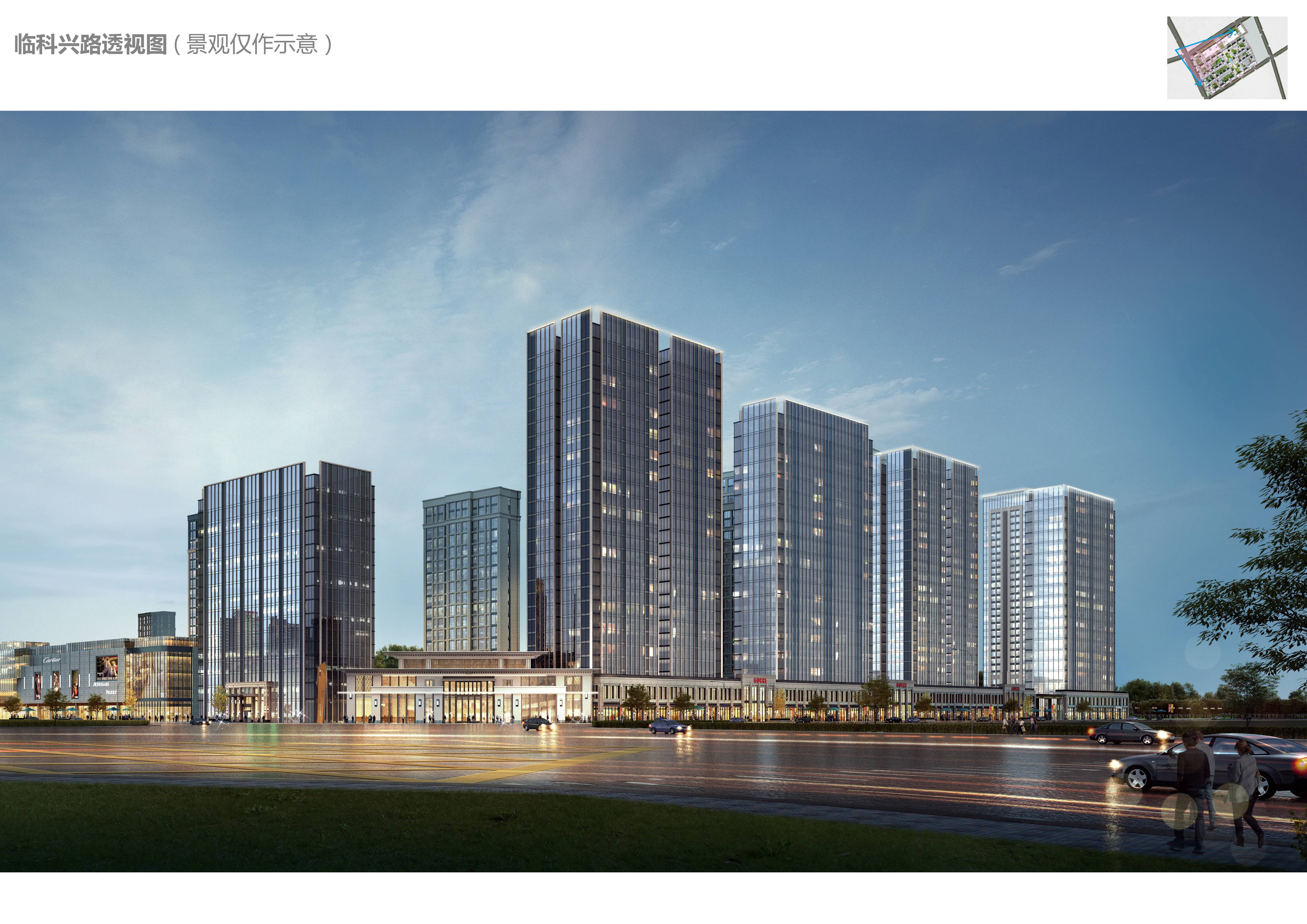 洲际健康城