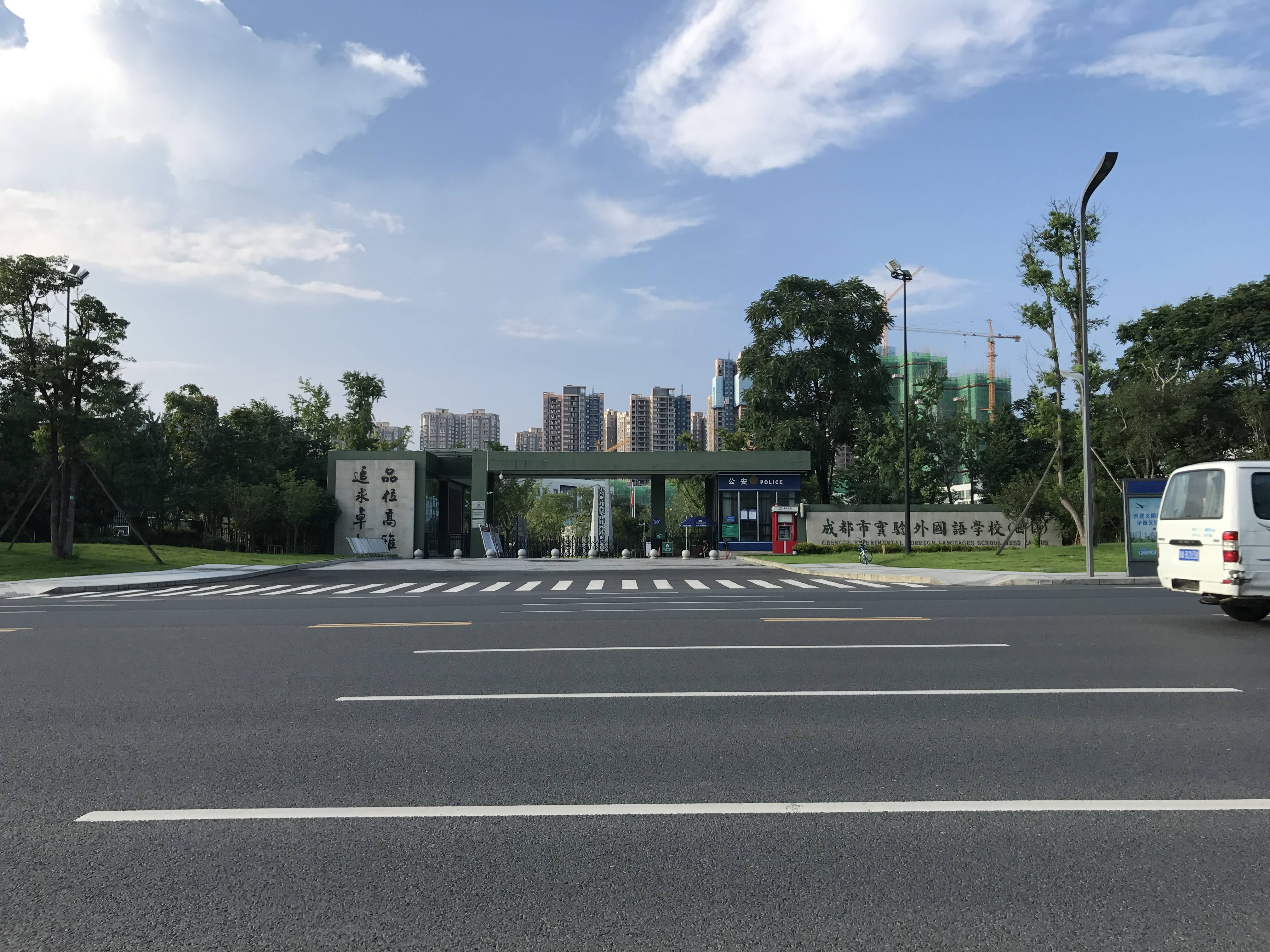 麓府大院