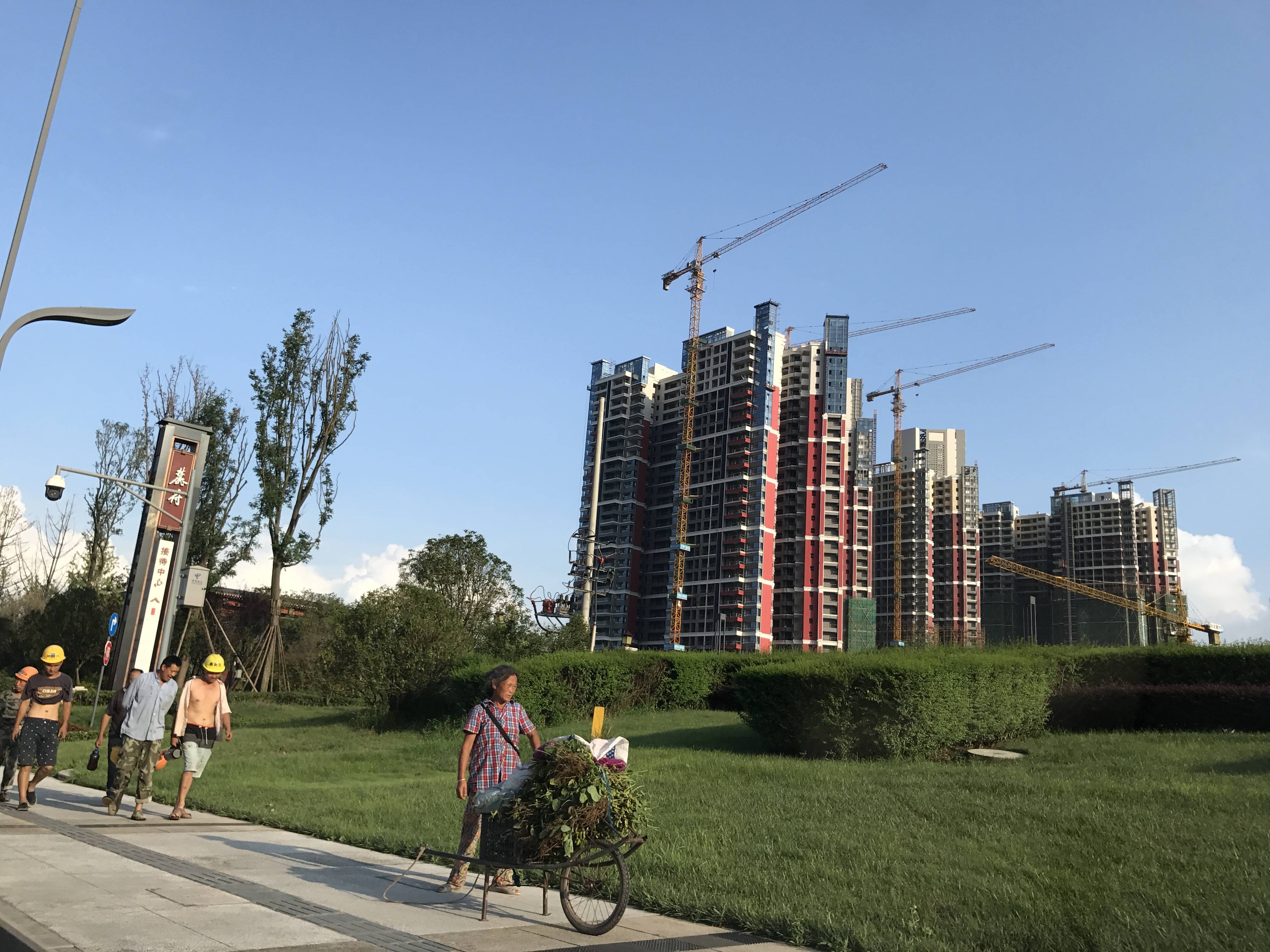 麓府大院