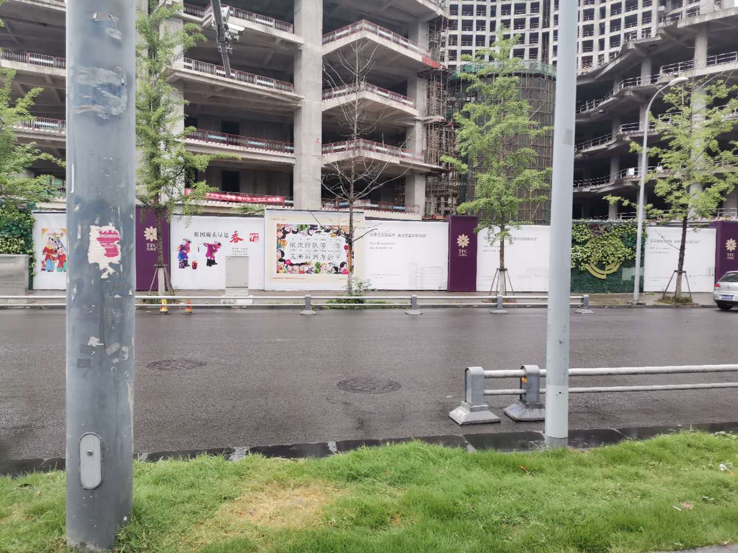 天府汇中心