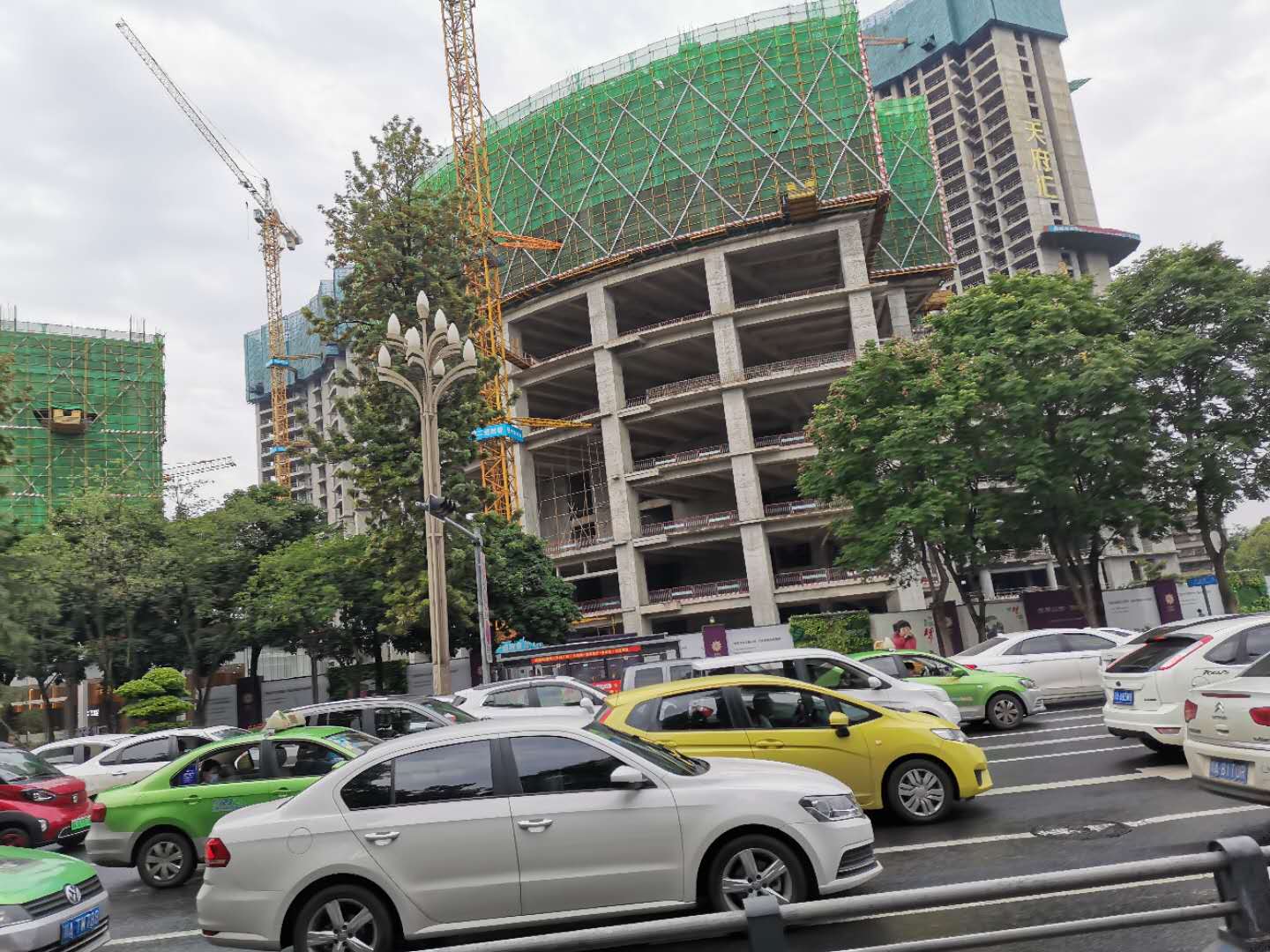 天府汇中心