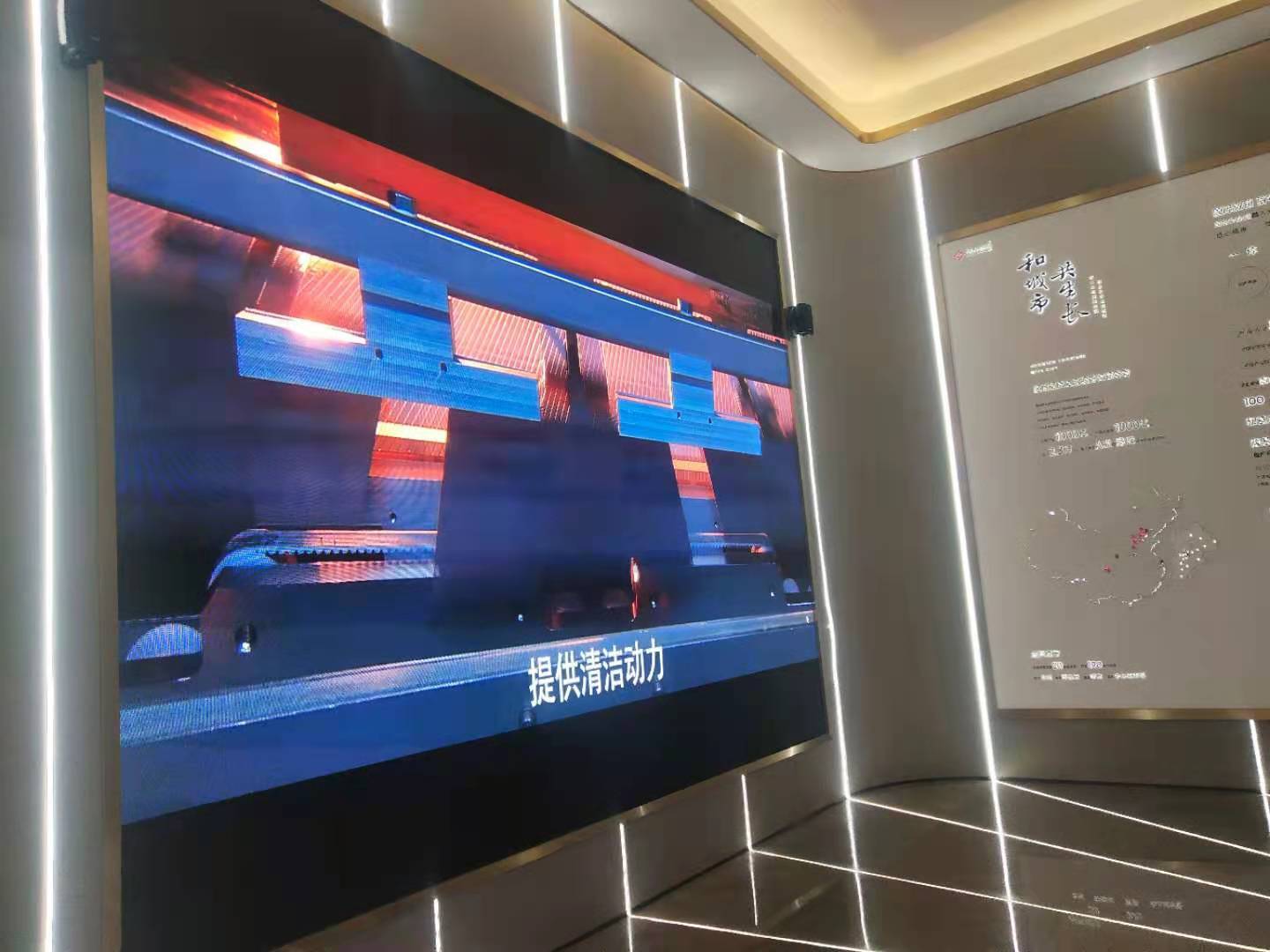 隆基泰和紫樾锦西府