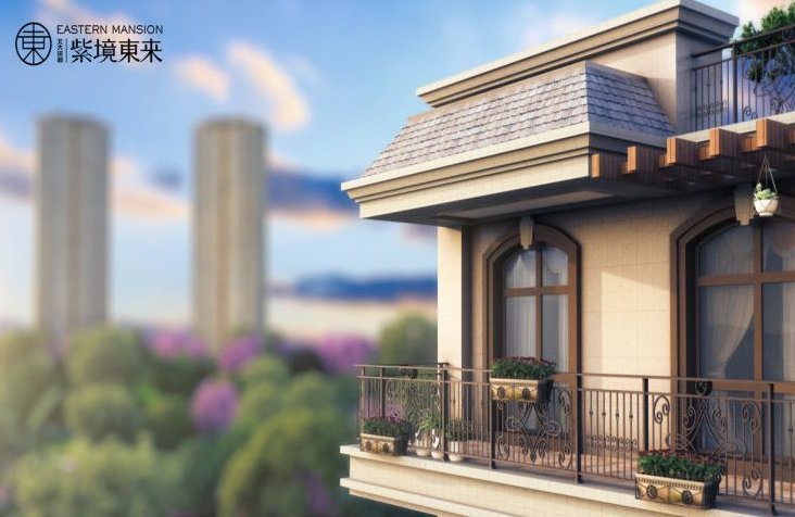 朗基紫境东来