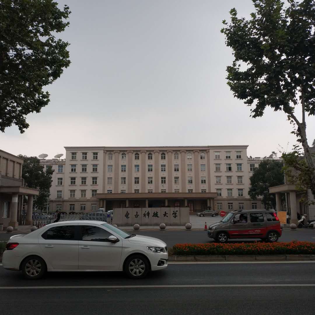 太阳公元大厦