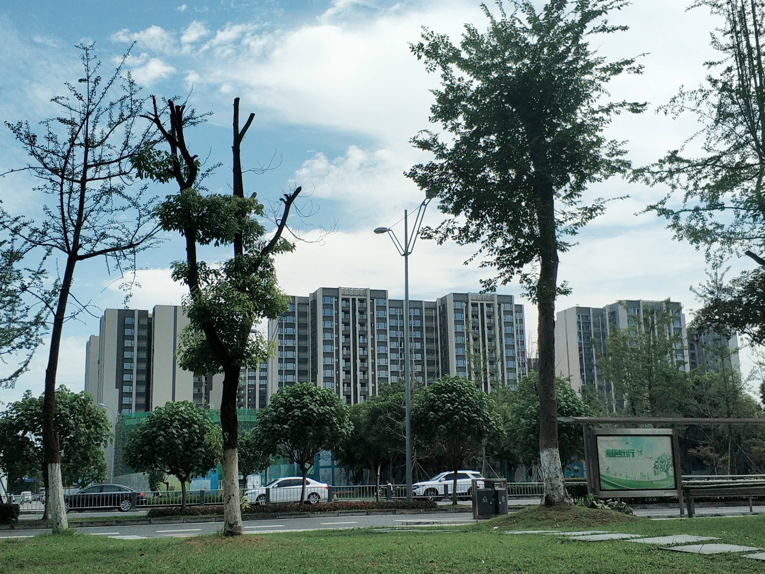 北京城建龙樾熙城