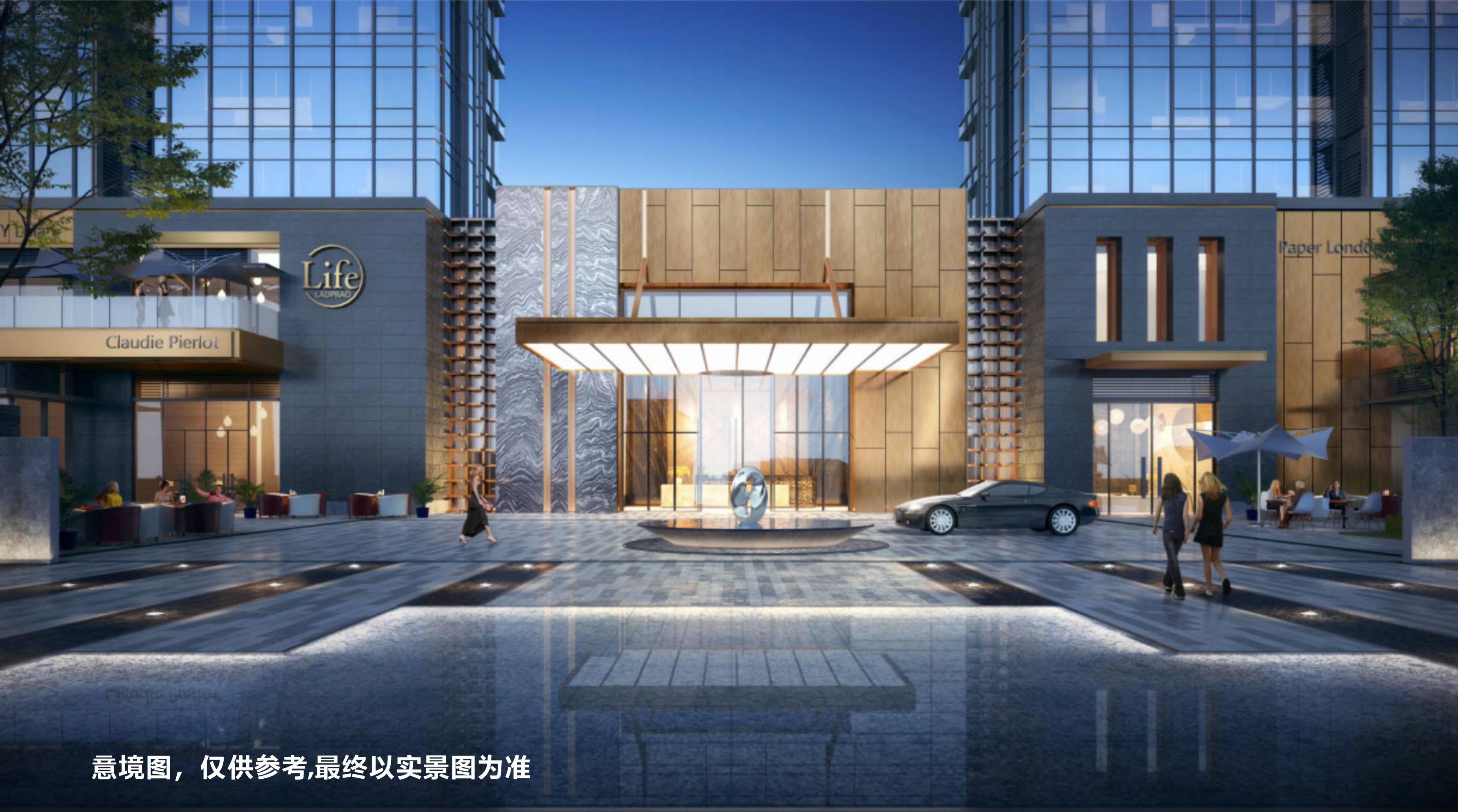 金证同洲ONE 5