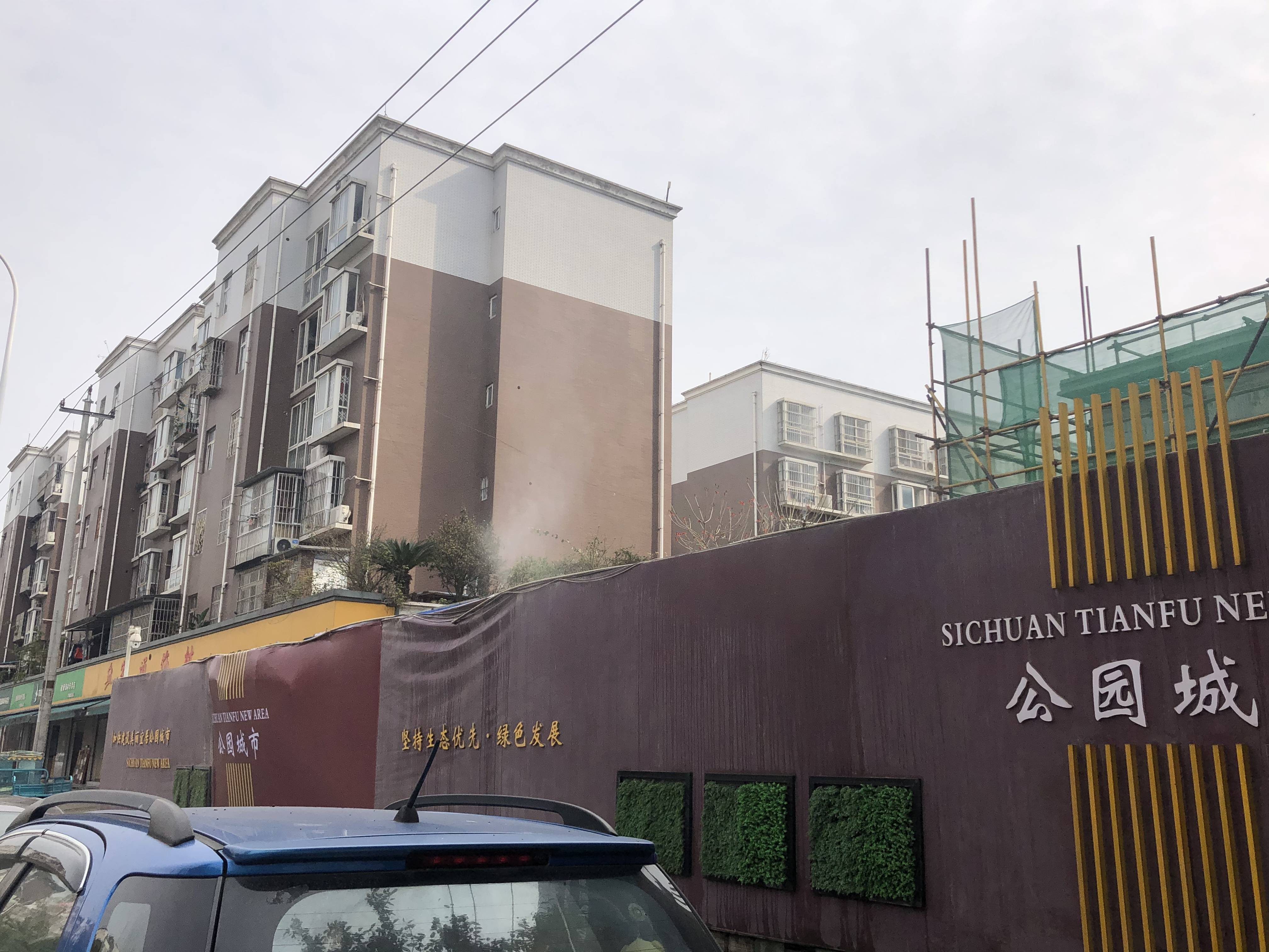天府滨江中心