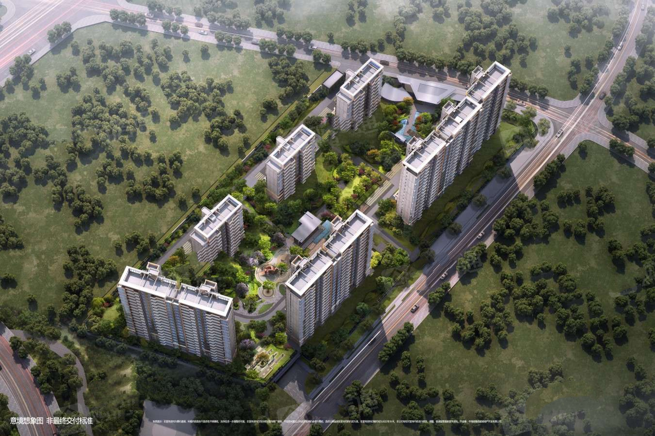 中海麓之山名邸