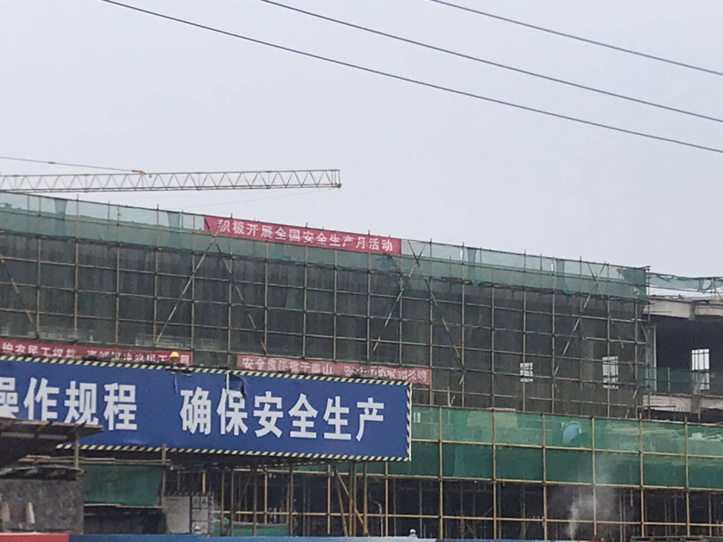 红星美凯龙金堂商业中心
