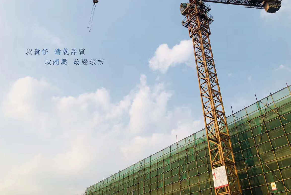 红星美凯龙金堂商业中心
