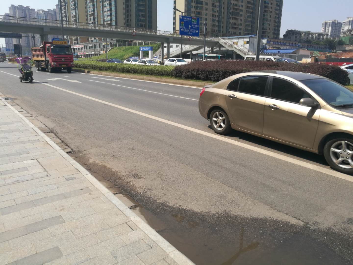 滨江和城