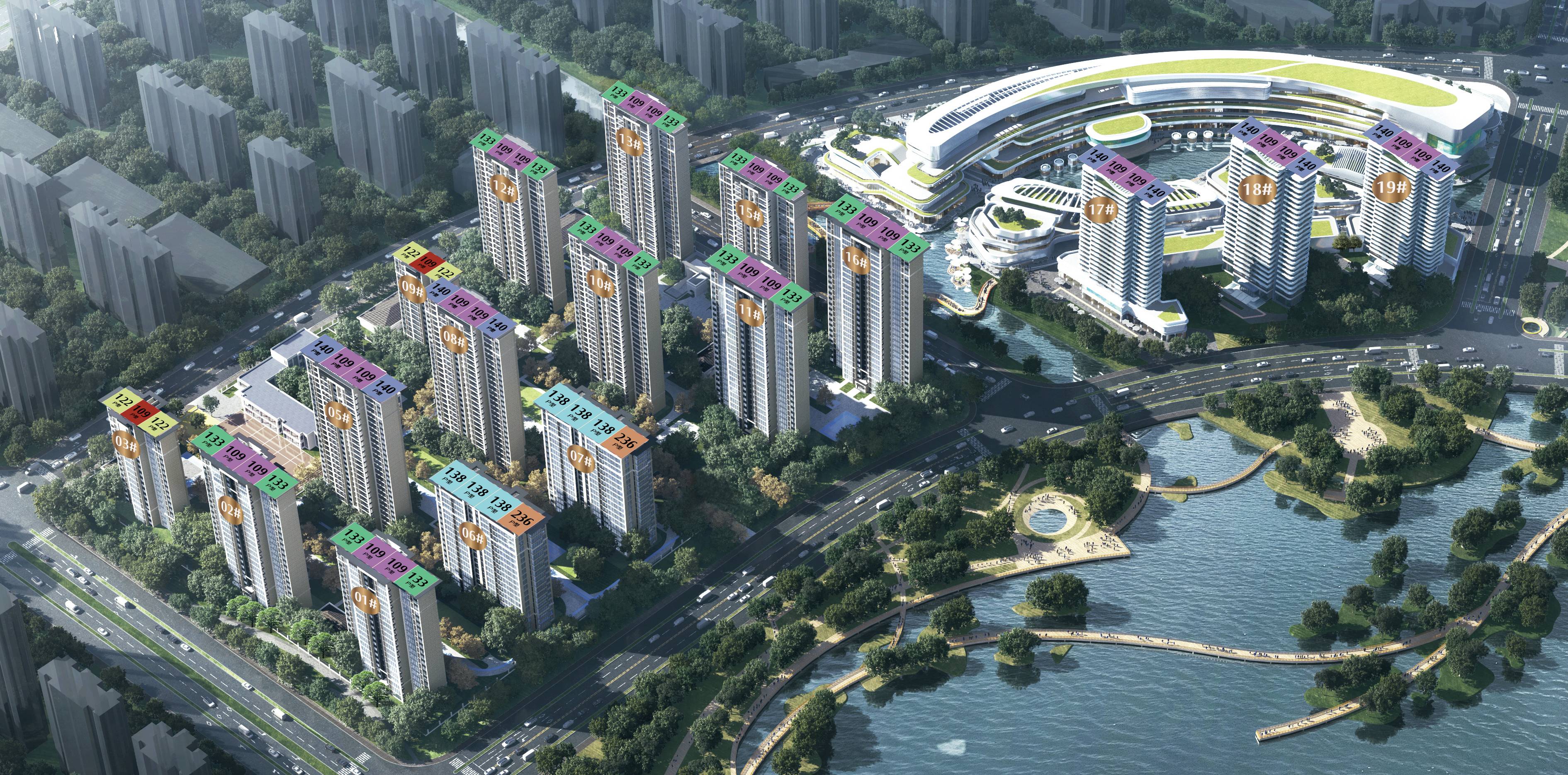 东湖水街