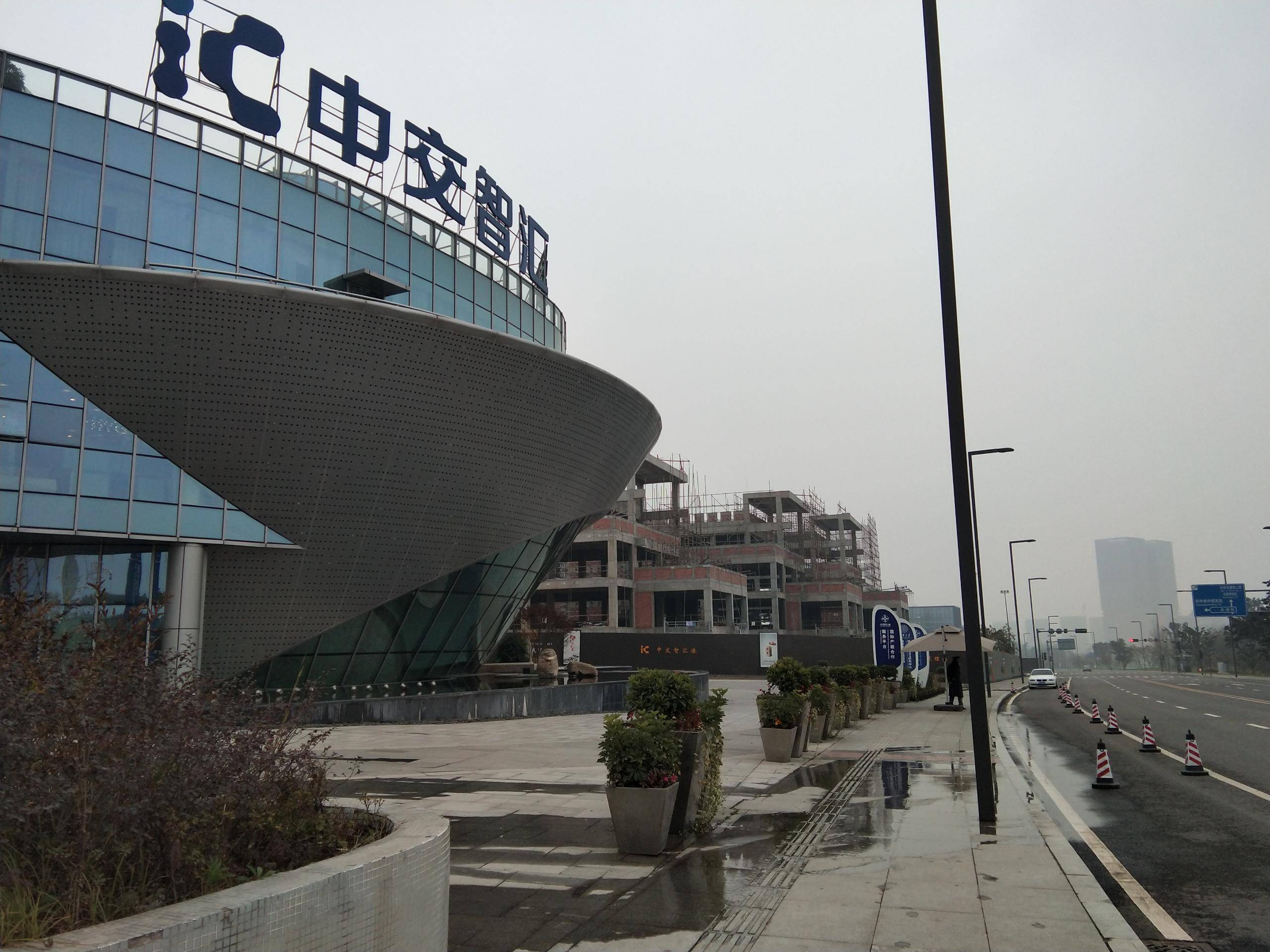 天府万科云城