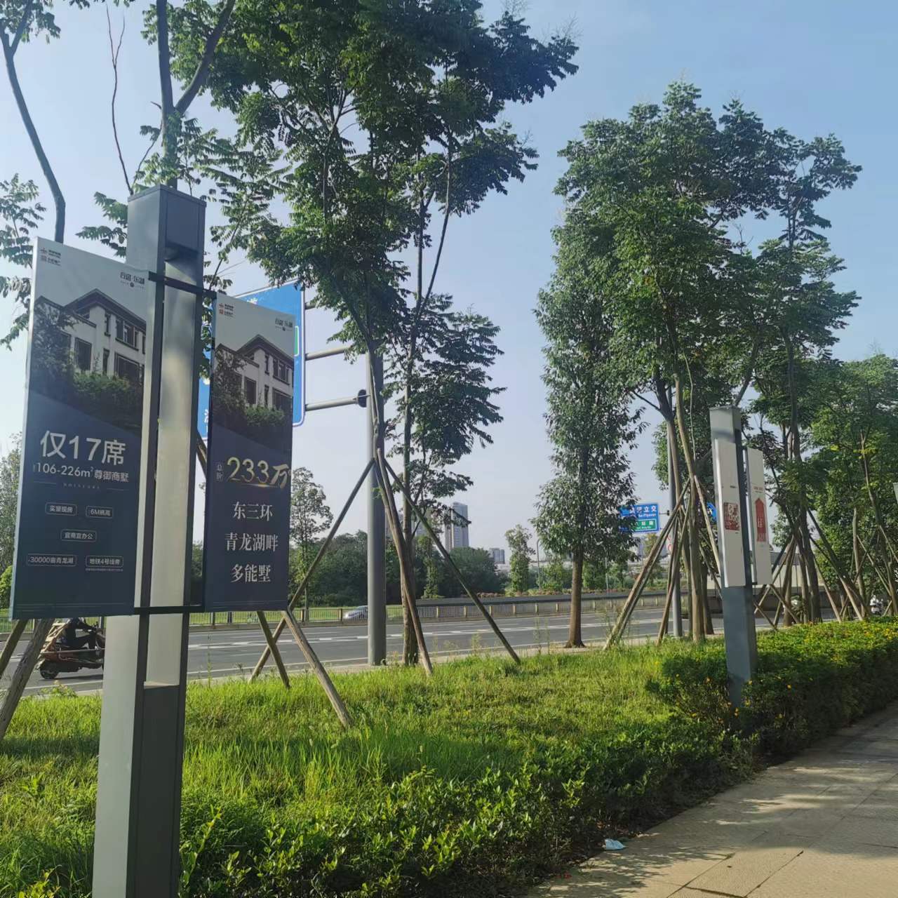 合谊乐湖