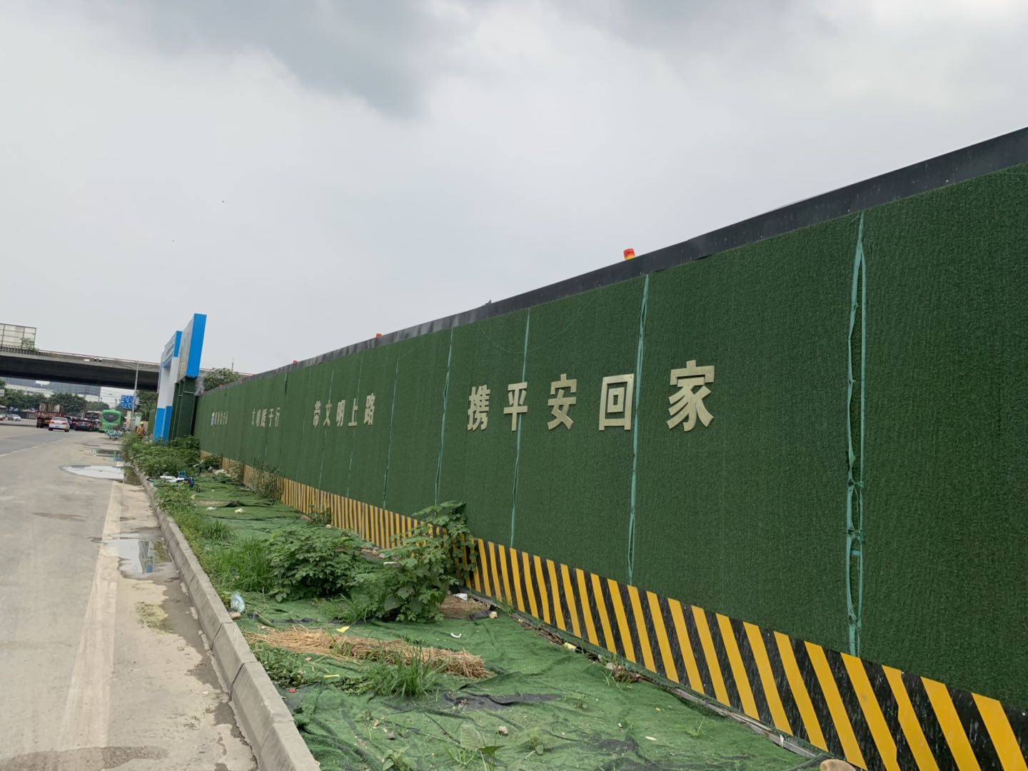 保利锦外小户