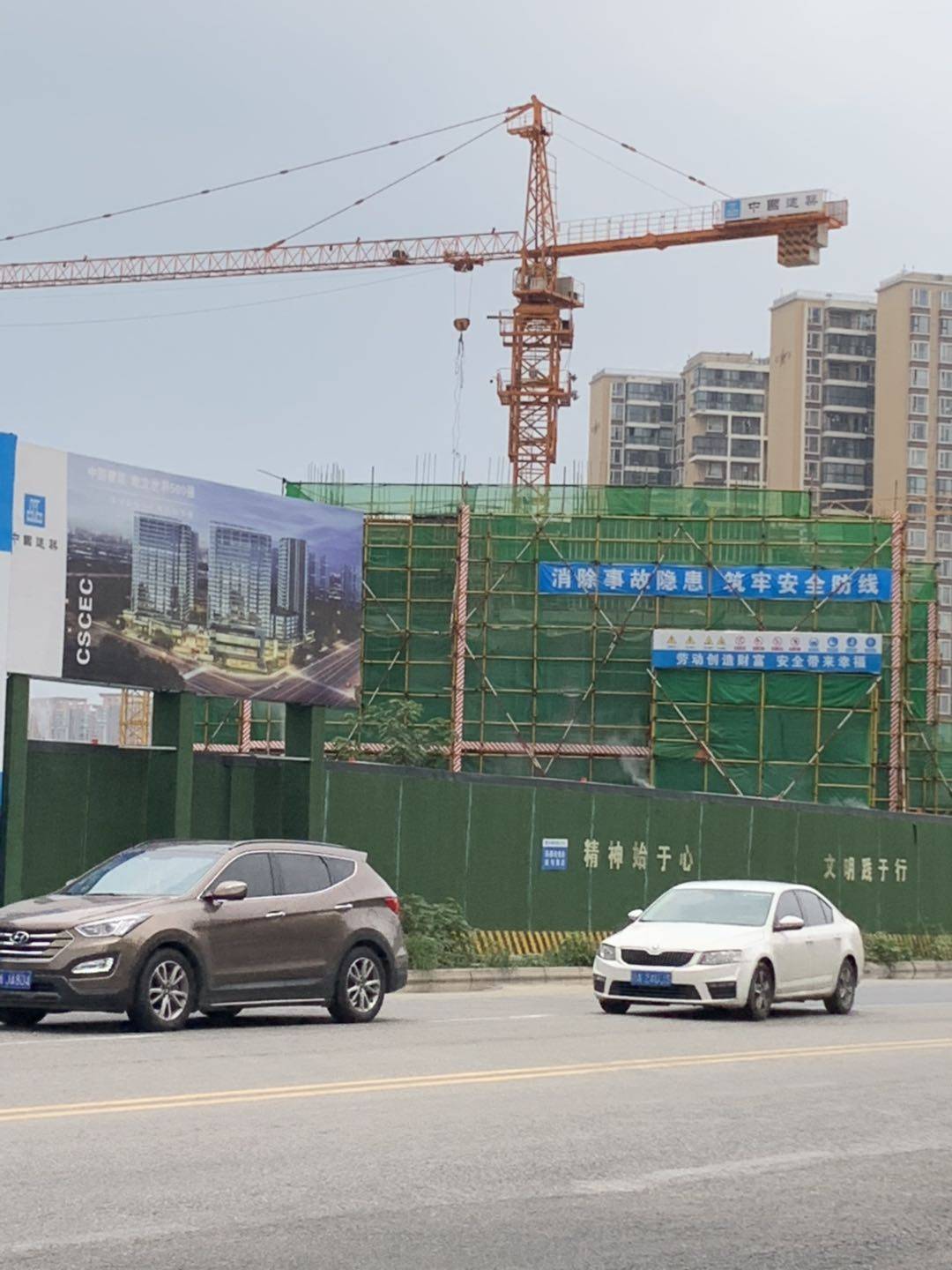 保利锦外小户
