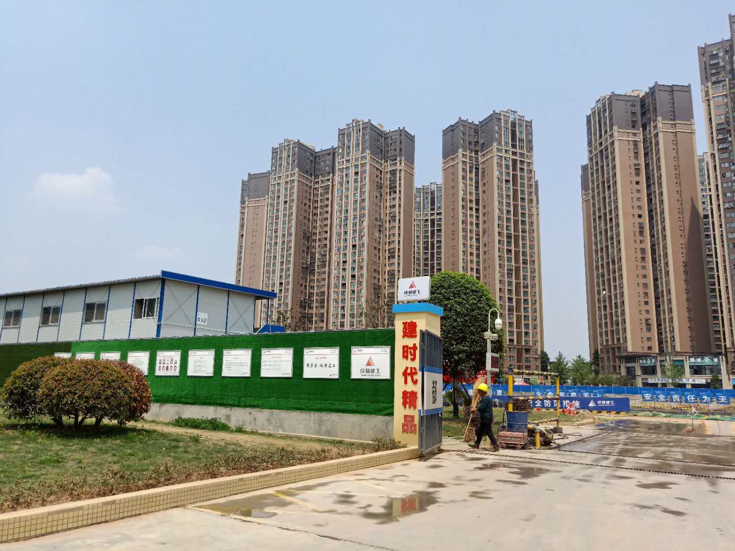 银诚龙悦中心