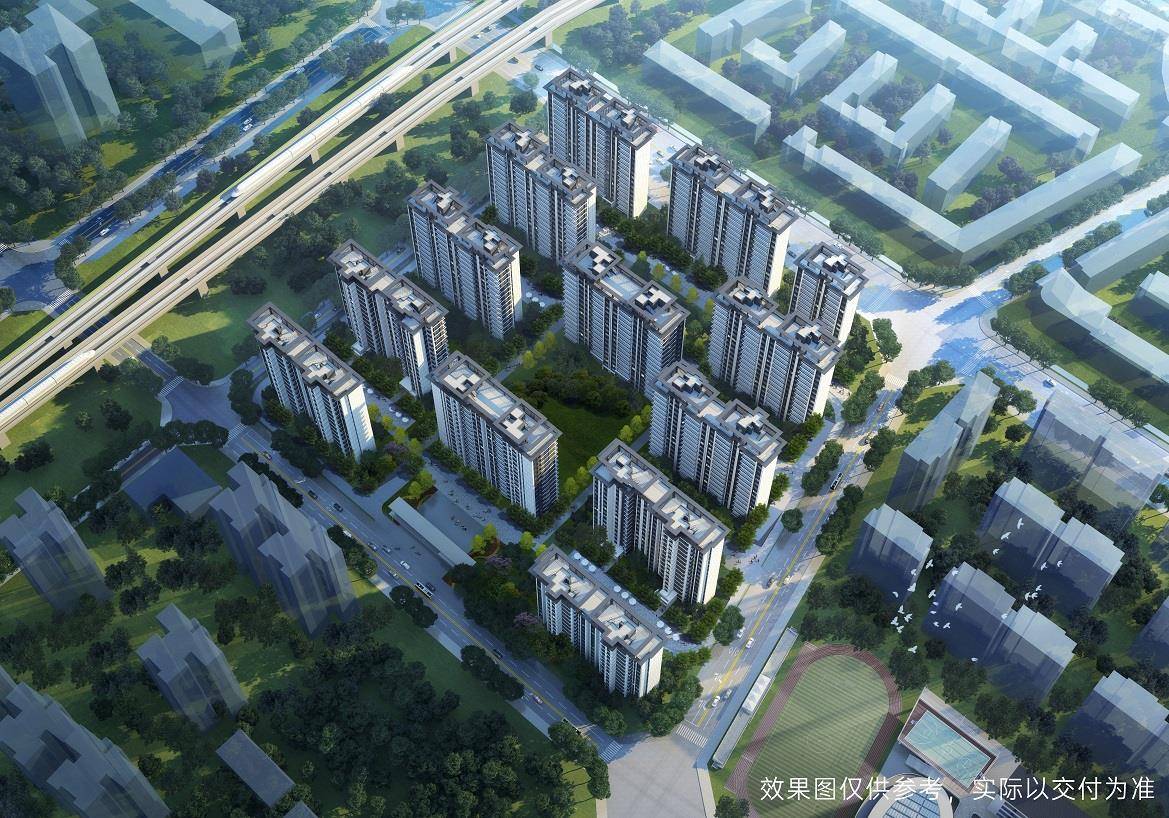 城投置地国宾璟园
