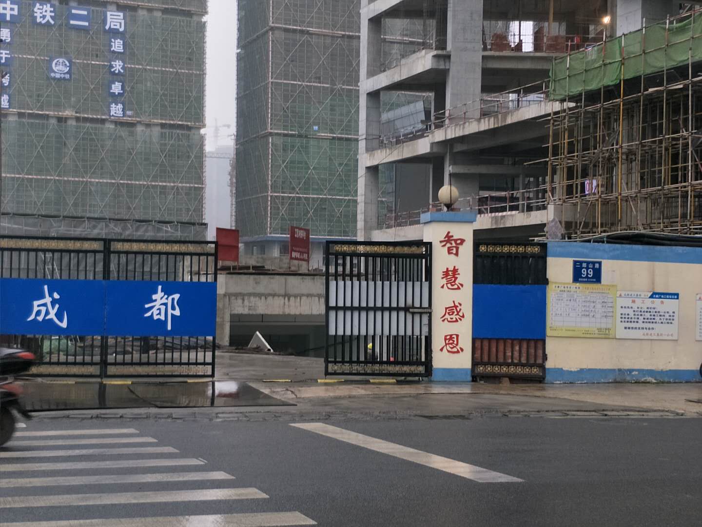COSMO天廊
