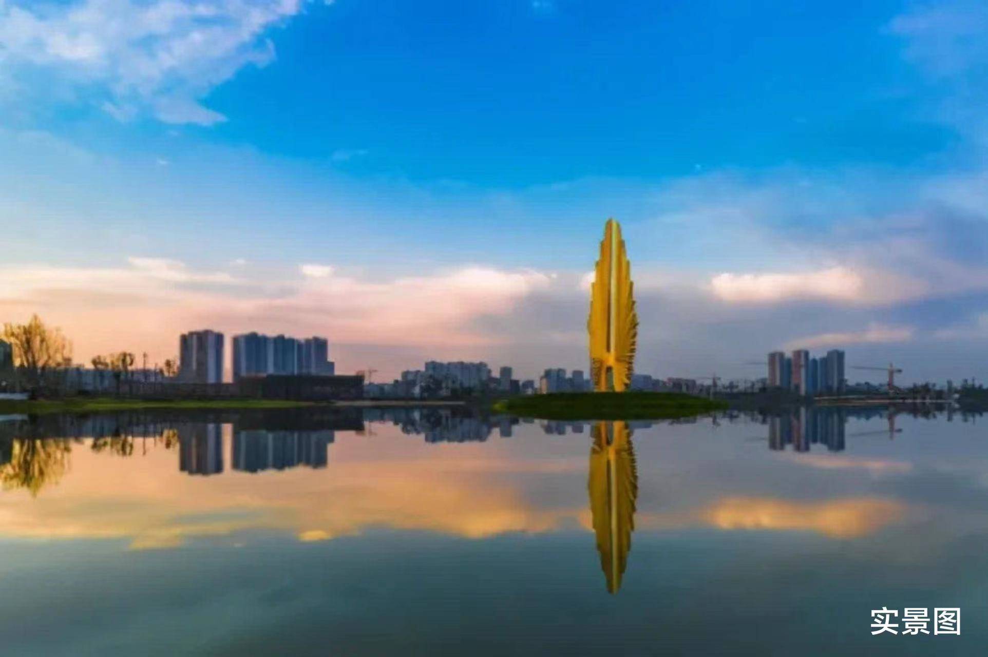 万科菁蓉都会