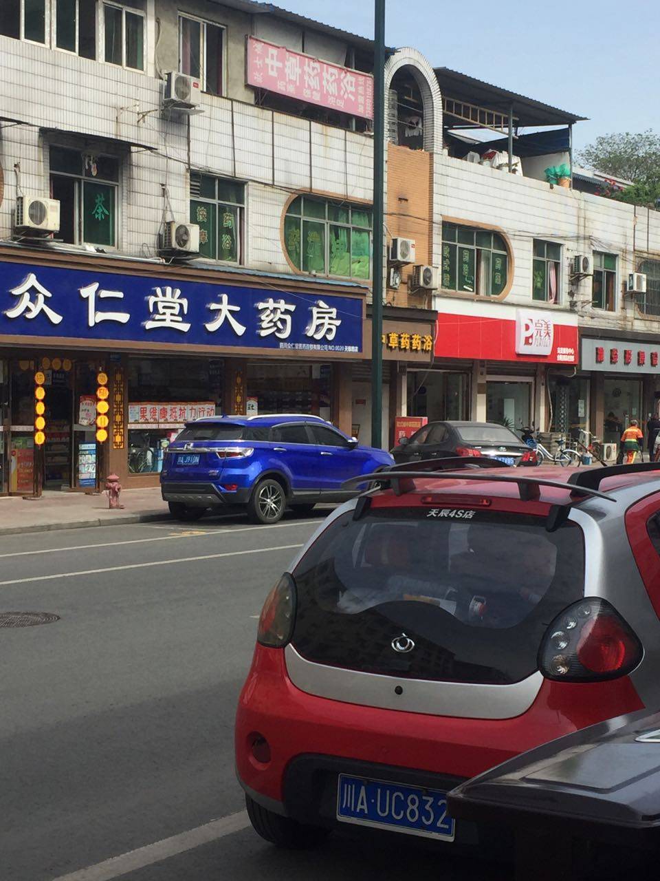 桂湖名城三期