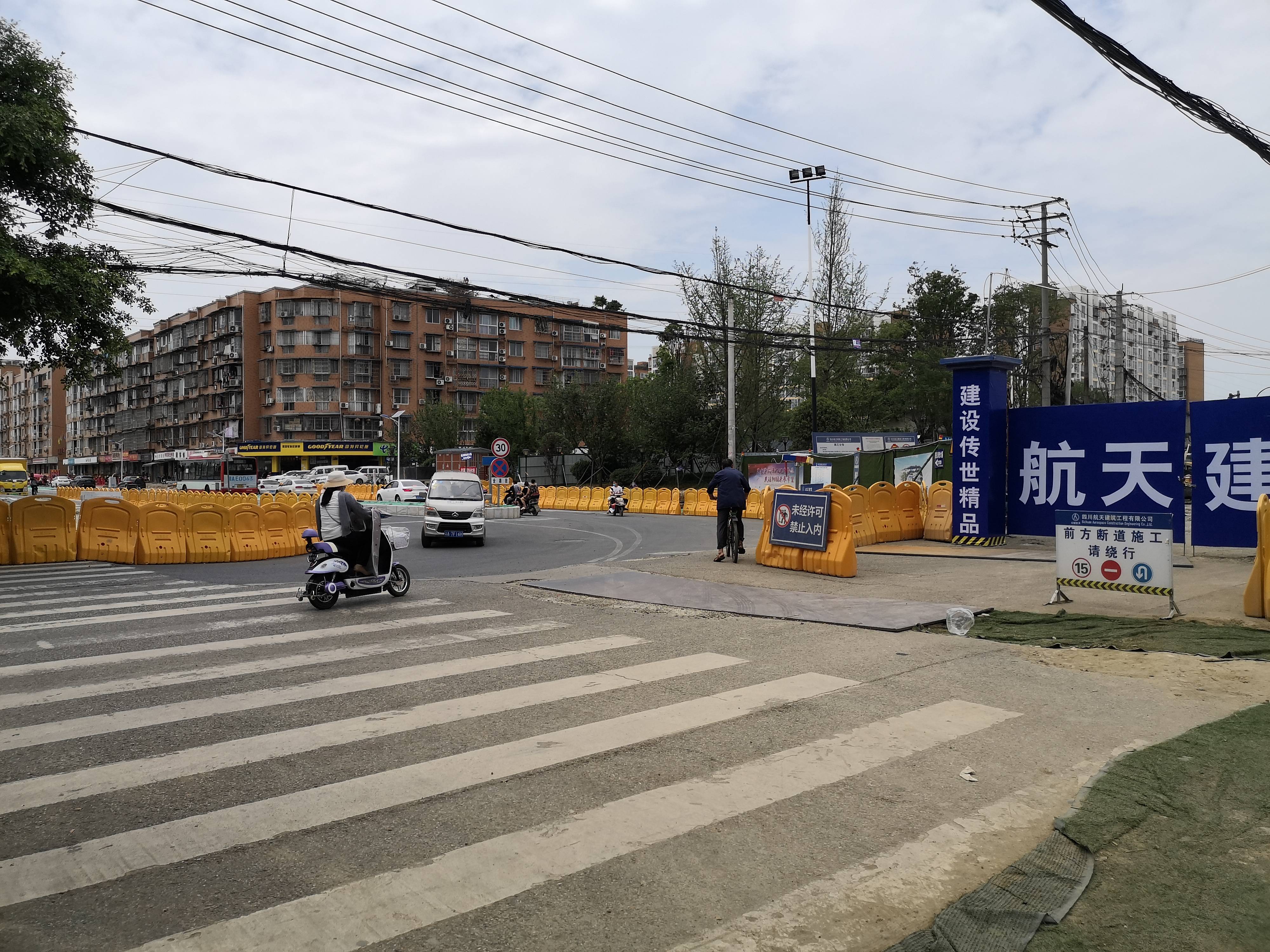 华润置地时代之城