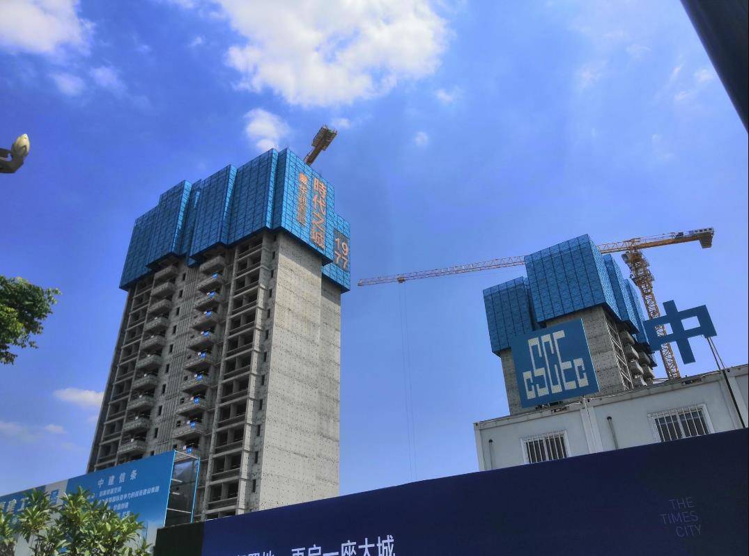 华润置地时代之城