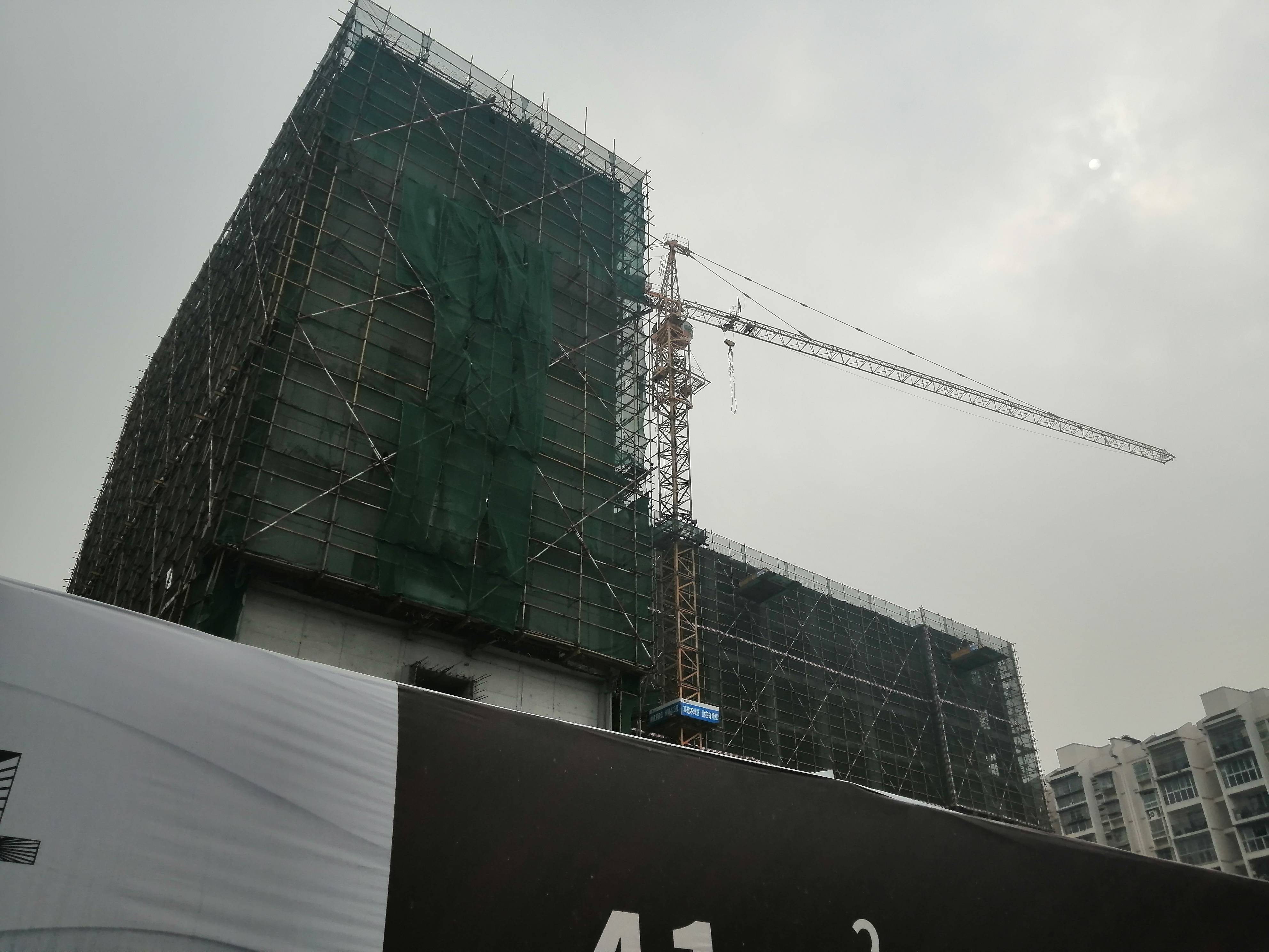 正成新天地