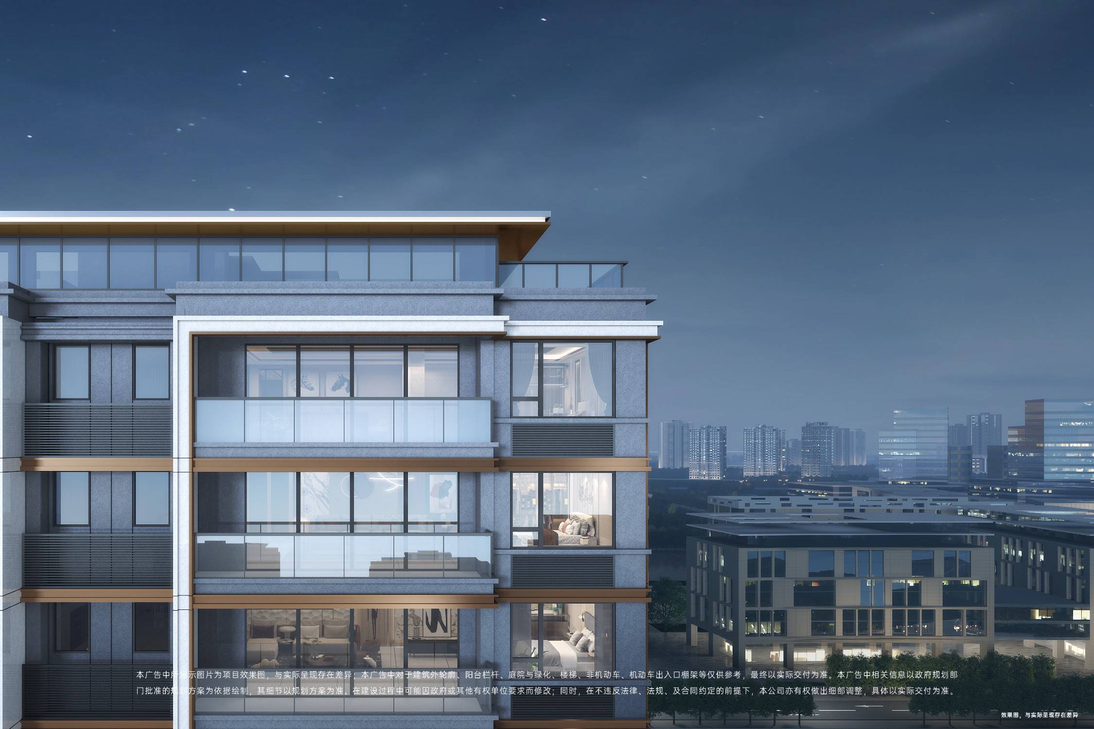 中国铁建领樾