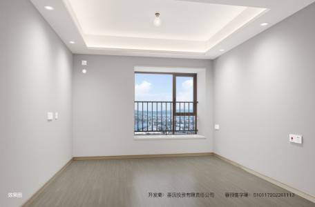 圣沅红星城市广场