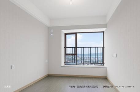 圣沅红星城市广场