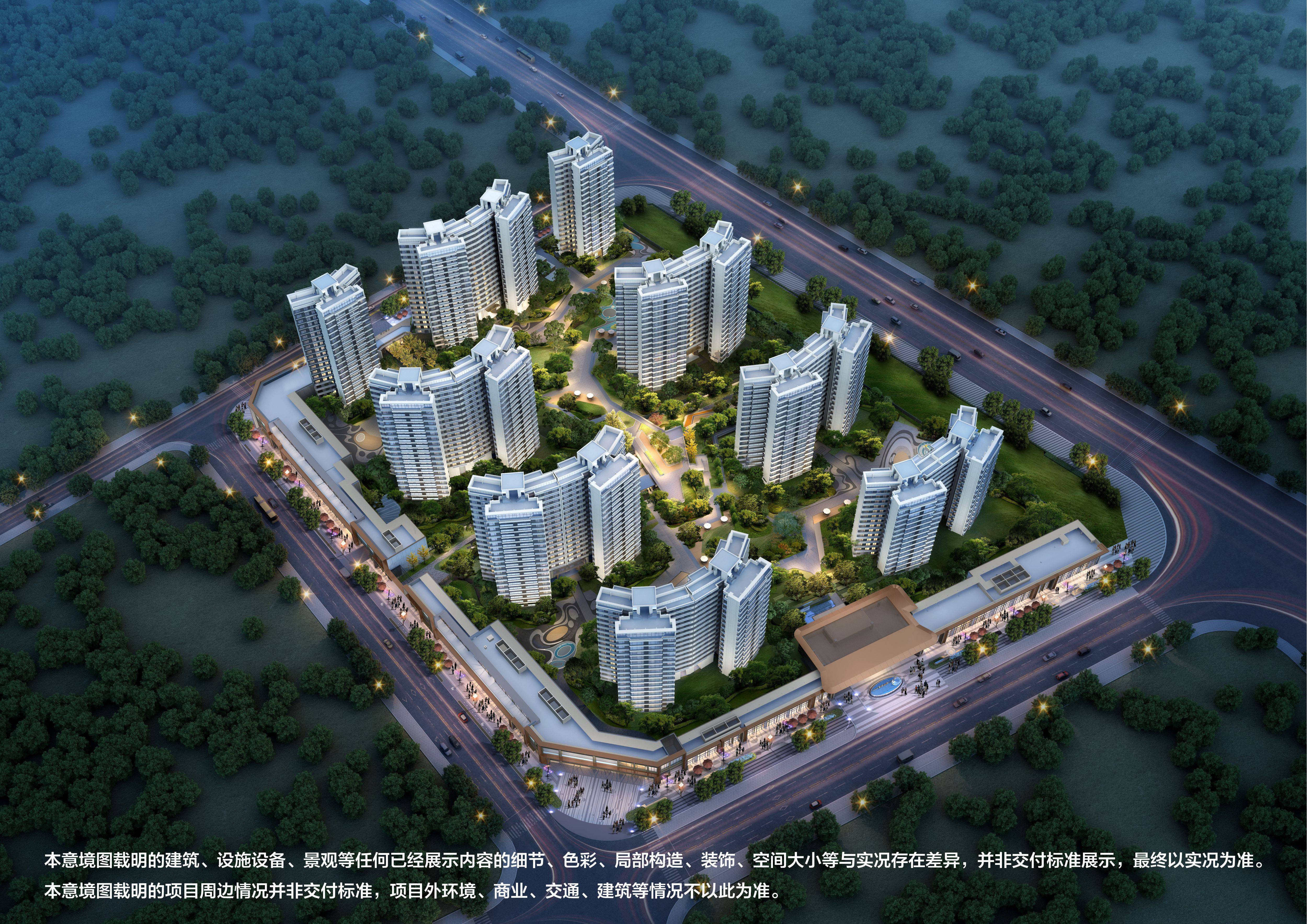 天投中海天府合印