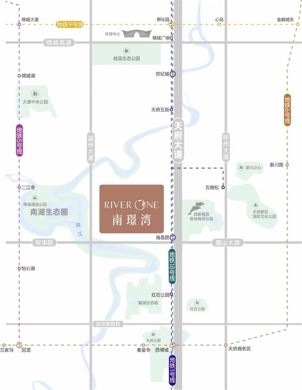 南璟湾中心