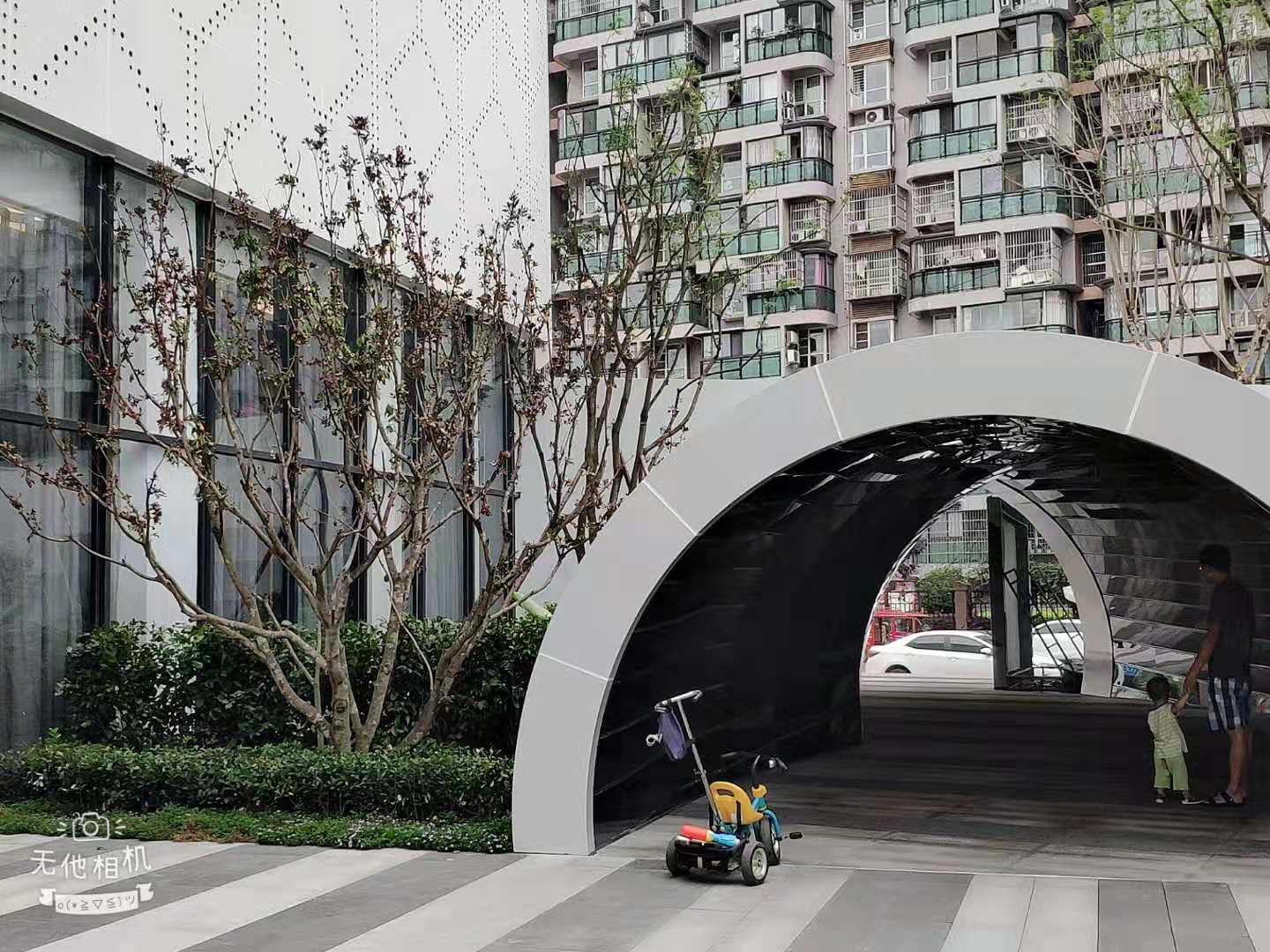 西环290